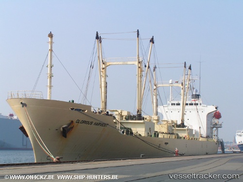vessel Silver Wind IMO: 8630289, Cargo