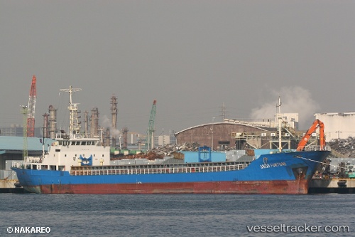 vessel AJ SCAR IMO: 8631491, General Cargo Ship