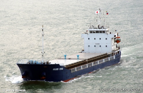 vessel Geng Hai IMO: 8631661, General Cargo Ship
