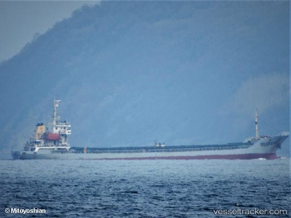vessel Xin Feng Hai IMO: 8648042, General Cargo Ship
