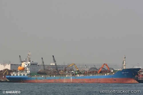 vessel Chen Yang IMO: 8649905, General Cargo Ship
