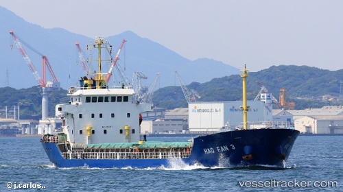 vessel 0ceanwin 1o IMO: 8651207, General Cargo Ship