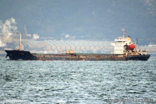 vessel MIDLAND IMO: 8654637, General Cargo Ship