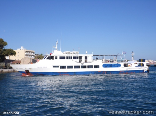 vessel SOCOTRA DREAM IMO: 8656130, Passenger Ship