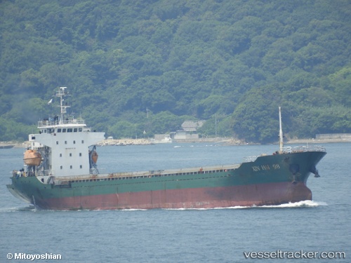 vessel Xinhai98 IMO: 8657574, General Cargo Ship
