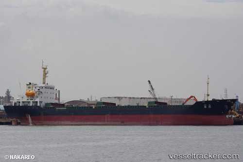 vessel Feng Da IMO: 8658499, General Cargo Ship
