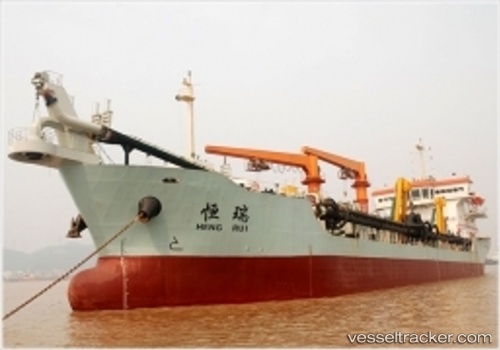 vessel Jia Long 2 IMO: 8666185, Hopper Dredger
