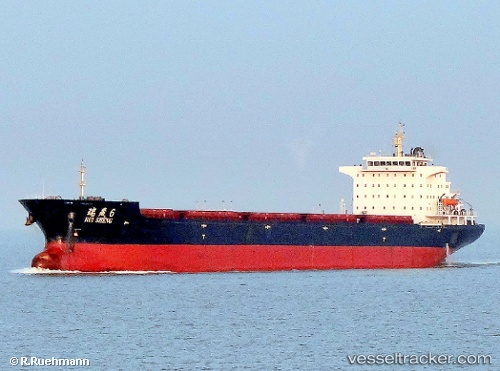 vessel Rui Sheng 6 IMO: 8670095, Bulk Carrier
