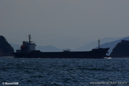 vessel Peng Zhou IMO: 8674819, General Cargo Ship
