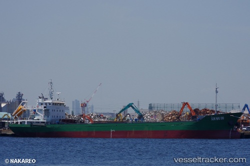 vessel Xin Hai 99 IMO: 8679364, General Cargo Ship
