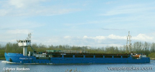 vessel Etim Emin IMO: 8700010, General Cargo Ship
