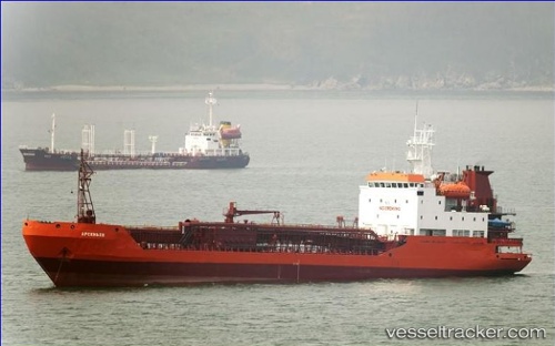 vessel Arsenyev IMO: 8700125, Oil Products Tanker