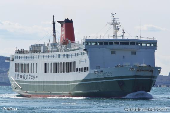 vessel Ferry Hayatomo 2 IMO: 8700448, Passenger Ro Ro Cargo Ship
