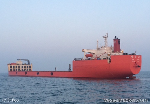 vessel Zhen Hua 29 IMO: 8700498, Heavy Load Carrier

