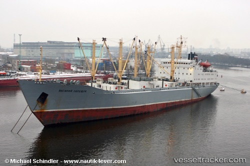 vessel Vasiliy Poleshchuk IMO: 8701038, Fish Carrier