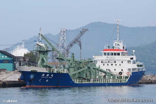 vessel Tokutsugimaru IMO: 8702587, Cement Carrier
