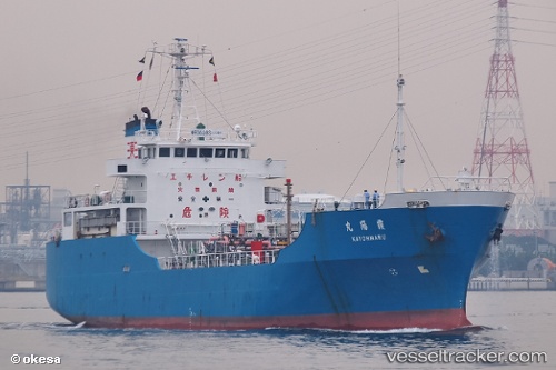 vessel Kayohmaru IMO: 8704248, Lpg Tanker
