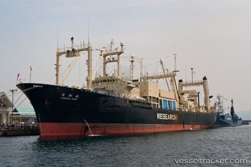vessel Nisshin Maru IMO: 8705292, Fish Factory Ship
