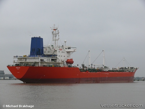 vessel Al Nabila 5 IMO: 8705618, Oil Products Tanker
