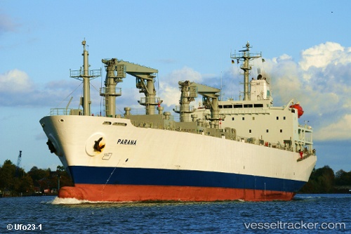 vessel Ice Grace IMO: 8706777, Refrigerated Cargo Ship