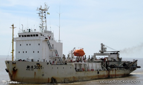 vessel HANG JUN 3001 IMO: 8710144, Hopper Dredger