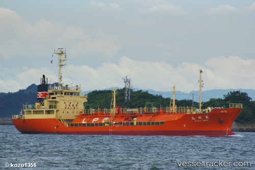 vessel Pp4 IMO: 8710170, Lpg Tanker
