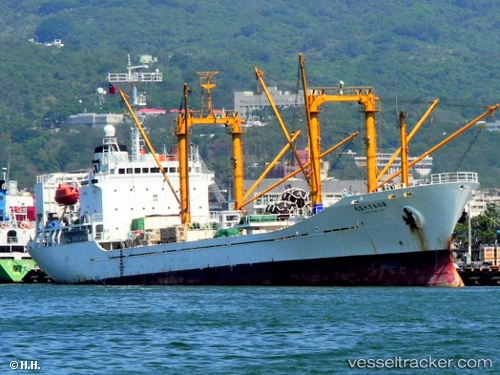 vessel Taisei Maru No15 IMO: 8710728, Refrigerated Cargo Ship
