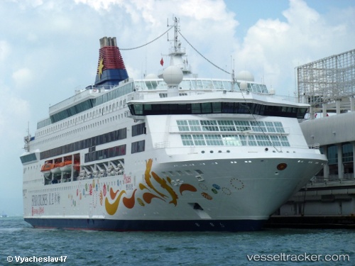 vessel Star Pisces IMO: 8710857, Passenger Ro Ro Cargo Ship
