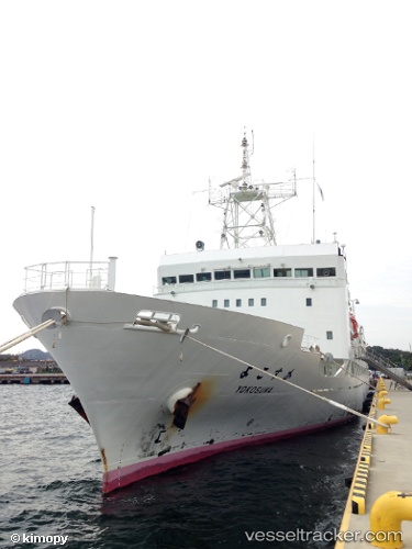 vessel Yokosuka IMO: 8711019, Research Vessel
