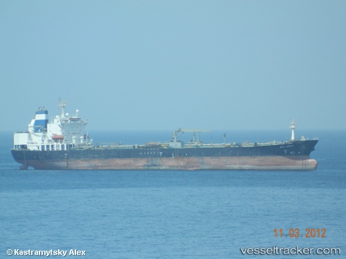vessel Athina 3 IMO: 8711083, Oil Products Tanker