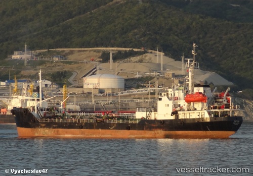 vessel Mariza IMO: 8711930, Oil Products Tanker
