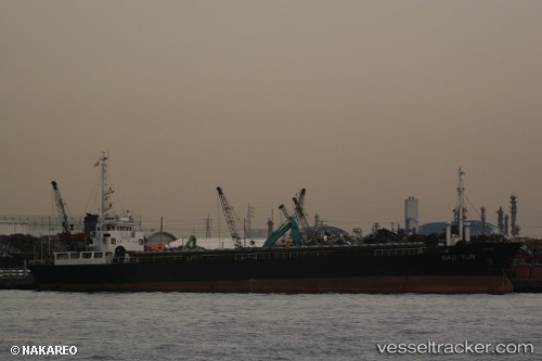 vessel Shun Xin 86 IMO: 8712221, General Cargo Ship
