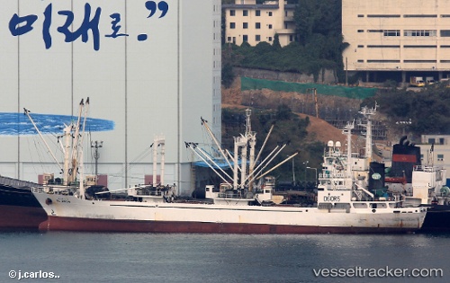 vessel MIRACLE IMO: 8712398, Refrigerated Cargo Ship