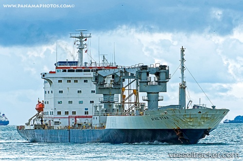vessel Afric Star IMO: 8713562, Refrigerated Cargo Ship
