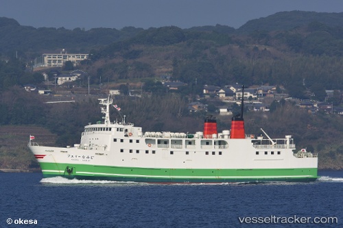 vessel Ferry Namizi IMO: 8713988, Passenger Ro Ro Cargo Ship
