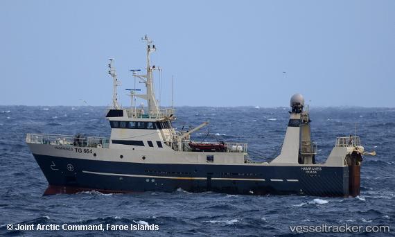 vessel Hamranes IMO: 8714449, Fishing Vessel
