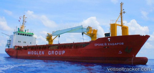 vessel YEROFEY KHABAROV IMO: 8714621, General Cargo