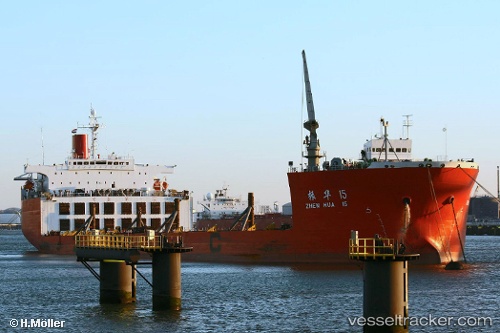 vessel Zhen Hua 15 IMO: 8714970, Heavy Load Carrier
