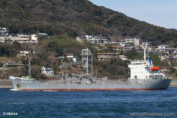 vessel Dragon Sky IMO: 8715326, Cement Carrier
