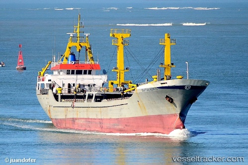 vessel Kaptan Hilmi iii IMO: 8715390, General Cargo Ship

