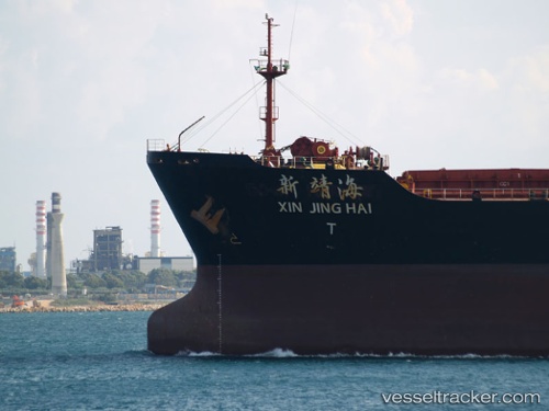 vessel Xin Jing Hai IMO: 8716332, Bulk Carrier
