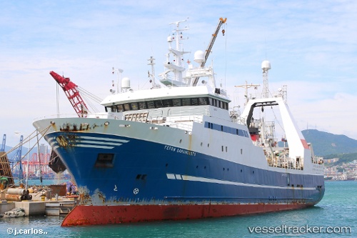 vessel Geroi Damanskogo IMO: 8716875, Fishing Vessel
