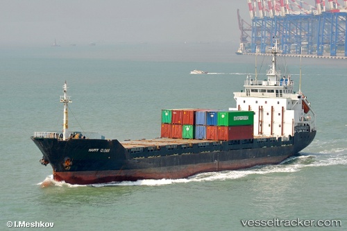 vessel Quanshun IMO: 8717776, General Cargo Ship
