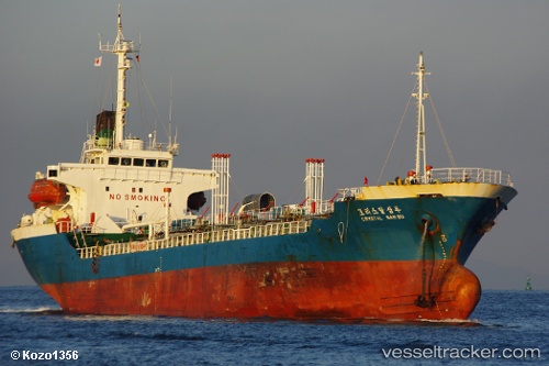 vessel Crystal Sambu IMO: 8717908, Chemical Oil Products Tanker
