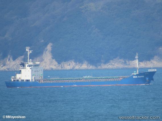 vessel Wen Xiang IMO: 8718639, General Cargo Ship
