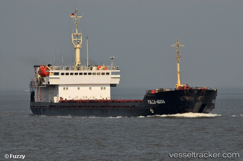 vessel Volaris 53 IMO: 8720230, General Cargo Ship
