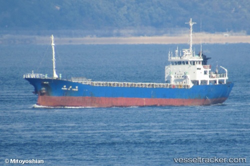 vessel Jangho Young IMO: 8720400, General Cargo Ship
