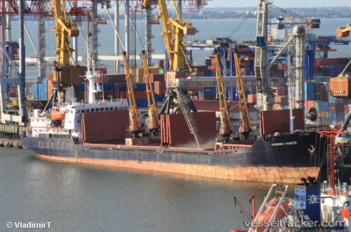 vessel Alexander IMO: 8720979, General Cargo Ship

