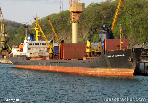 vessel General Krivonos IMO: 8721026, General Cargo Ship
