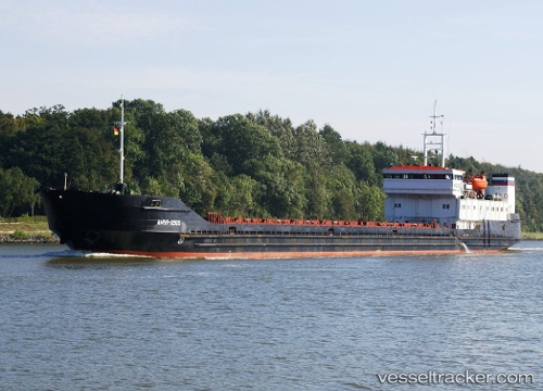 vessel Amur 2505 IMO: 8721313, General Cargo Ship
